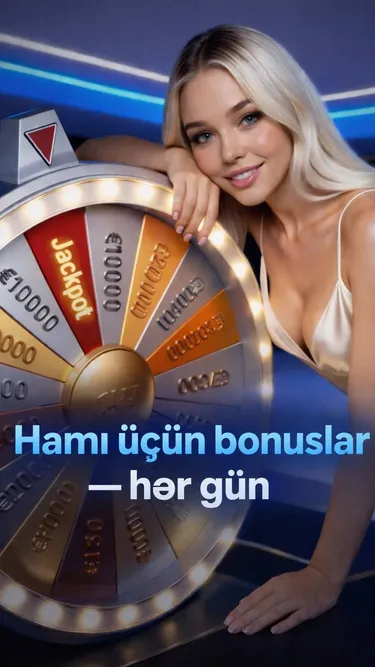 BIG WIN AZ Screenshot