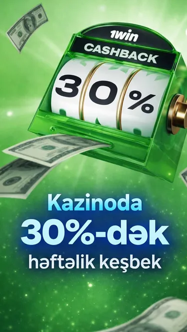 BIG WIN AZ Screenshot